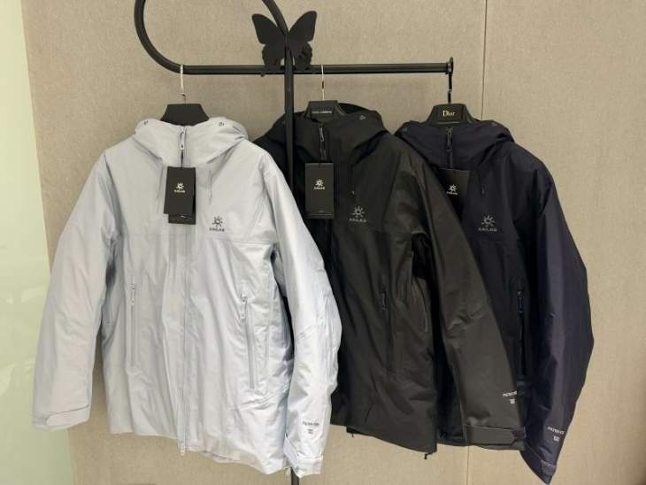 Picture of Kailas Down Jackets _SKUKailasS-2XL26yr1537687